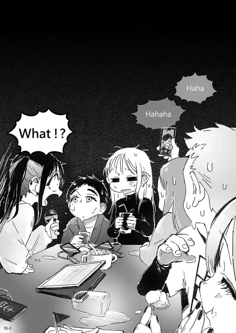 Dear My Dress-Up Darling Chapter 2 - page 40