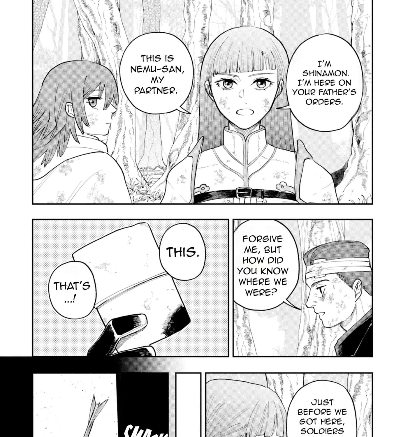 Shitai Katsugi no Nemu Chapter 16.2 - page 6