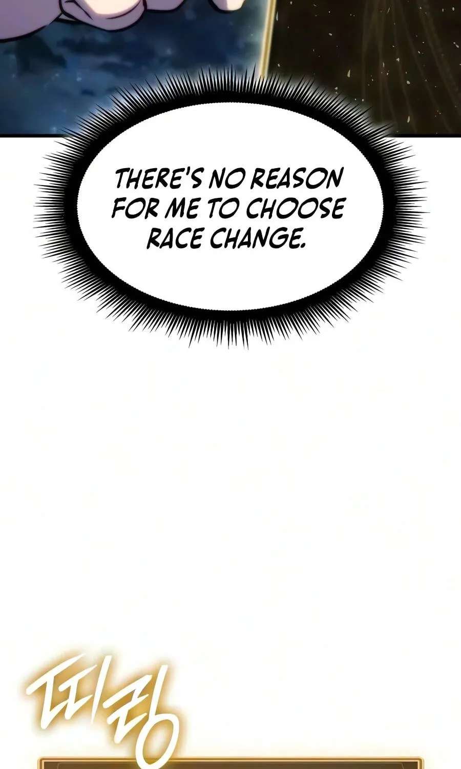 Breakers Chapter 111 - page 144
