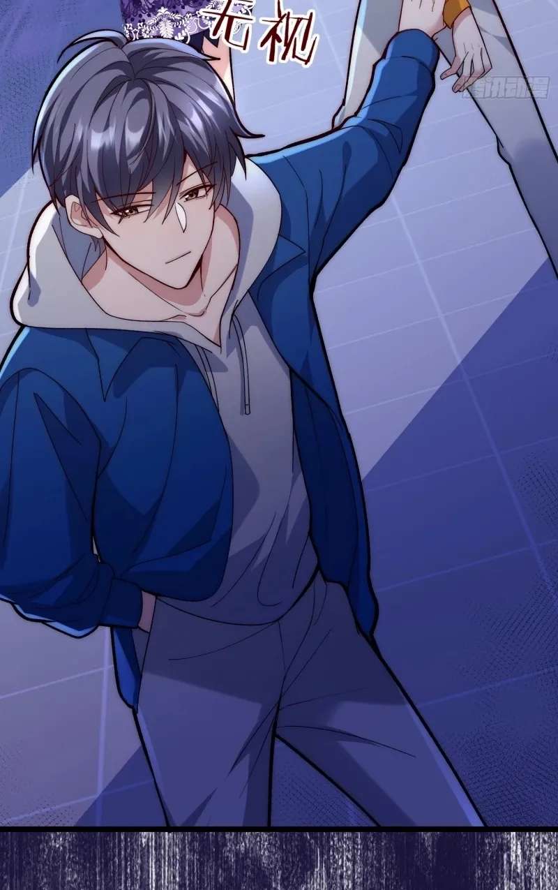 Guiyi Shijie? Wo Zao Jiu Tongguanle Chapter 3 - page 52