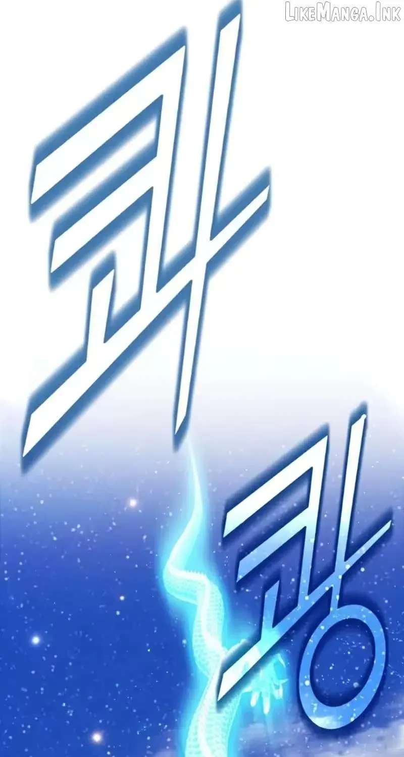 +99 Wooden stick (manhwa) Chapter 215 - page 133
