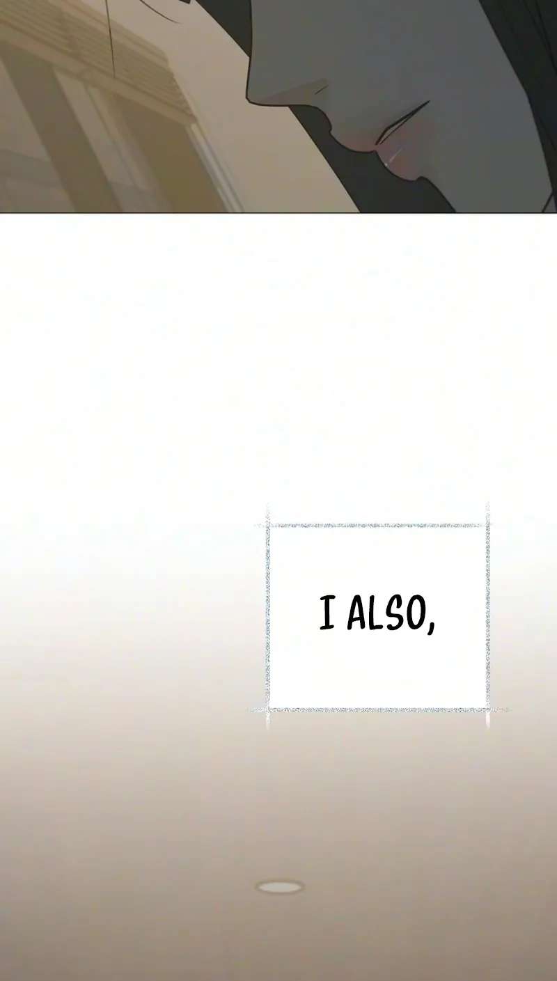 The Hashtag is First Love Chapter 44 - page 33