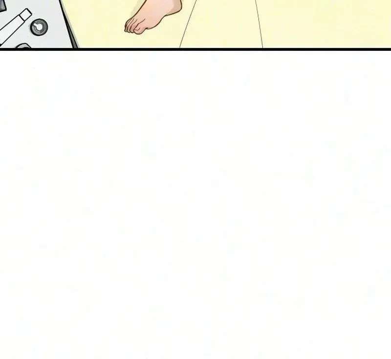 I Left My Body Chapter 14 - page 101