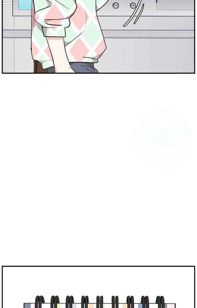 Awkward Relationship Chapter 30 - page 127