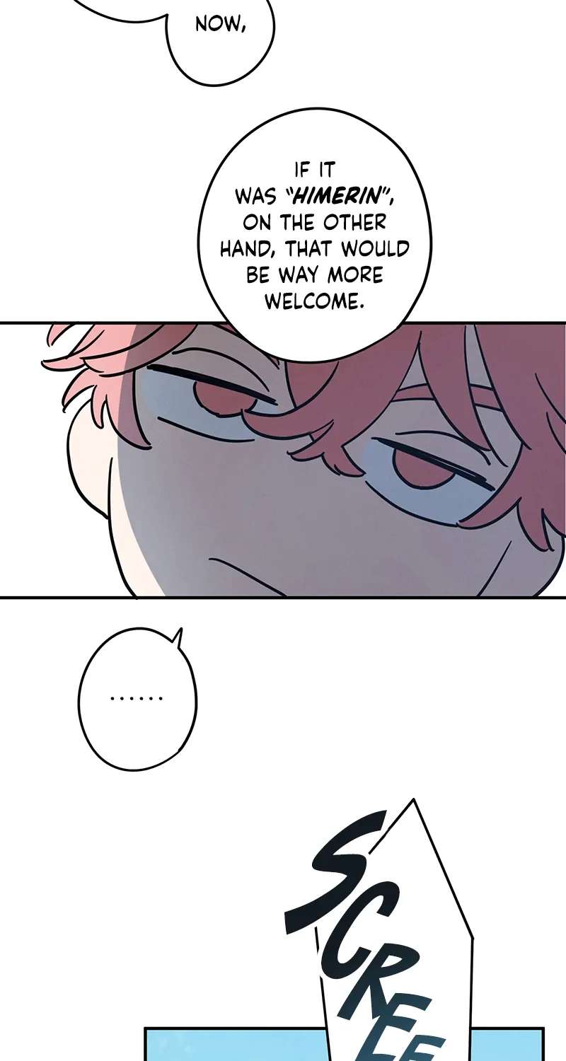 Kannami Kyoudai no Kunan Chapter 1 - page 18