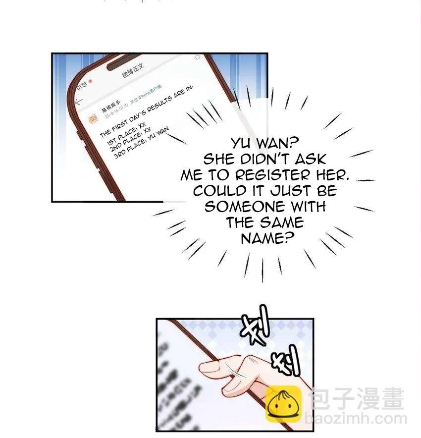 The Way My Nemesis Looks At Me Is Slowly Shifting Chapter 38 - page 41