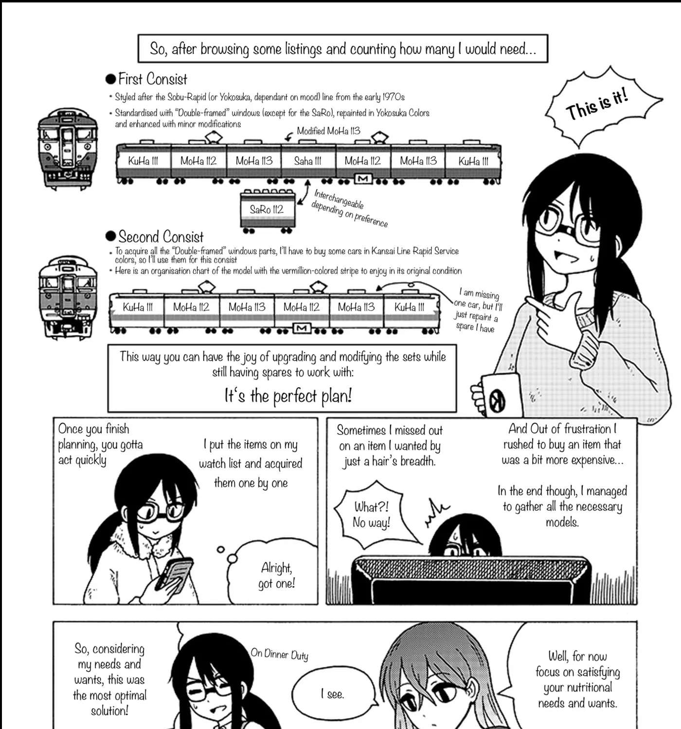 Tezmo Syndrome Chapter 2 - page 11