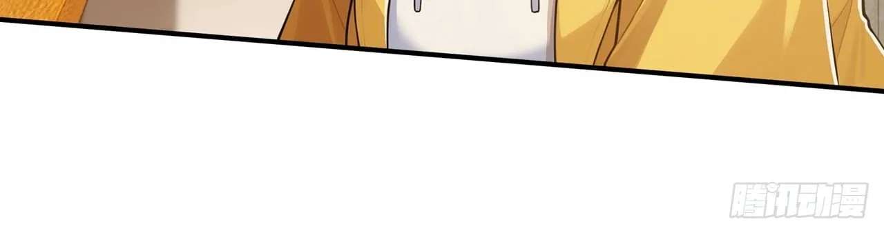 Trading Snacks for Gold in the Apocalypse Chapter 72 - page 76
