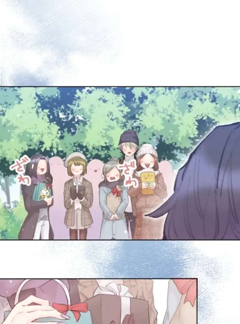The Love Affairs of the Strong Chapter 2 - page 60