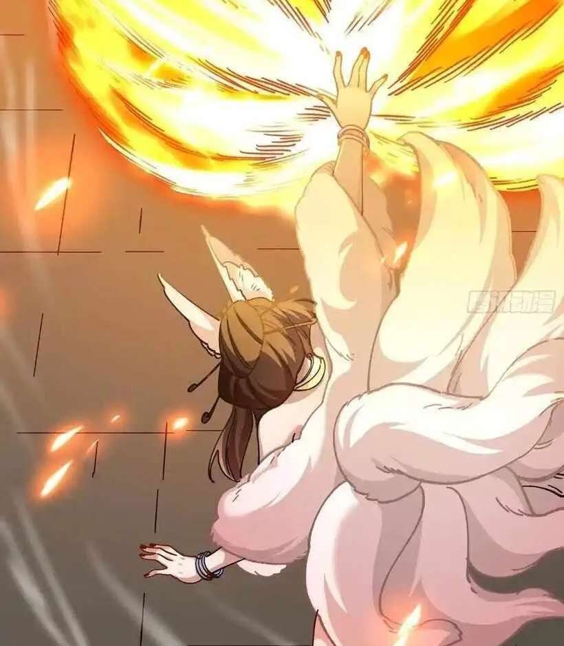 Bai Lan De Wo, Quan Kao Tu Di Xu Ming Chapter 41 - page 58