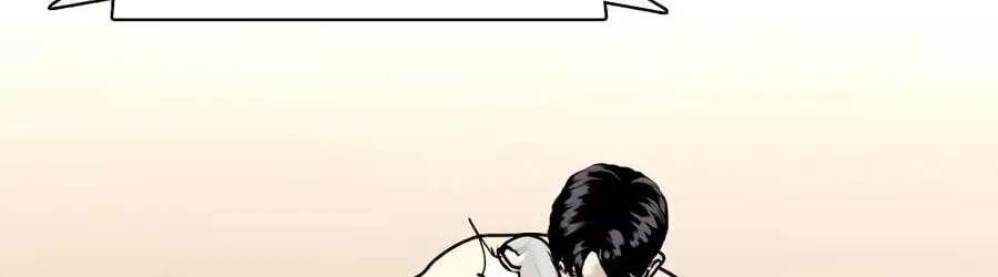 The Outcast is a Fighter Chapter 174 - page 154