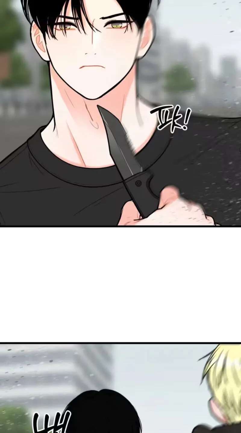 The Worse It Is, the Better It Tastes Chapter 37 - page 18