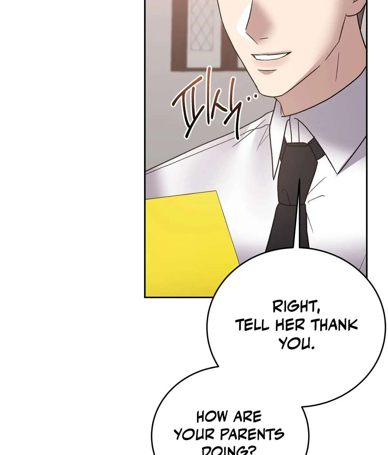 Delusional Romance Is a Bad Idea Chapter 25 - page 97