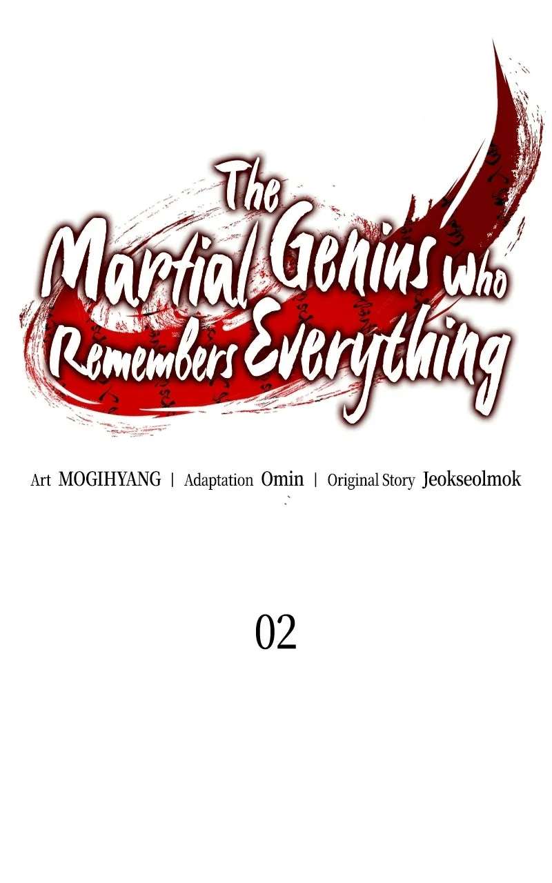 The Martial Genius WhoRemembers Everything Chapter 2 - page 46