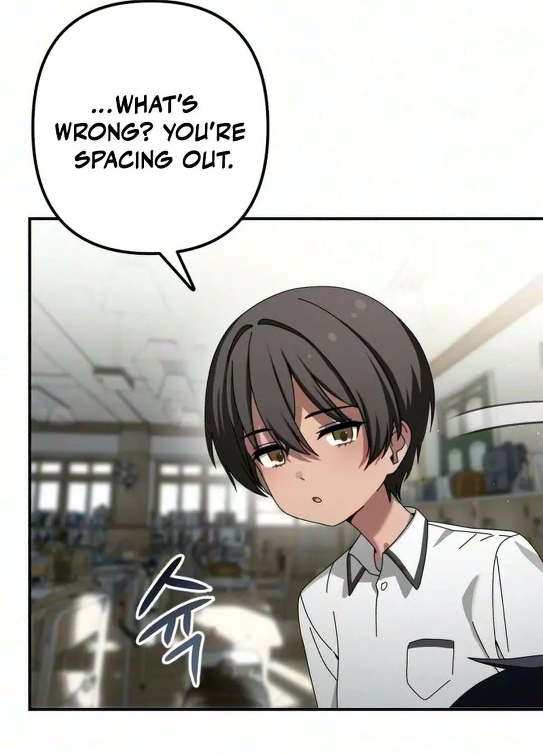Black yet Pure White Chapter 1 - page 21