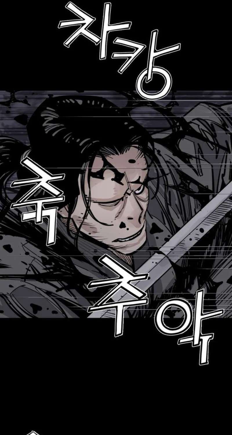 Death God Chapter 153 - page 72