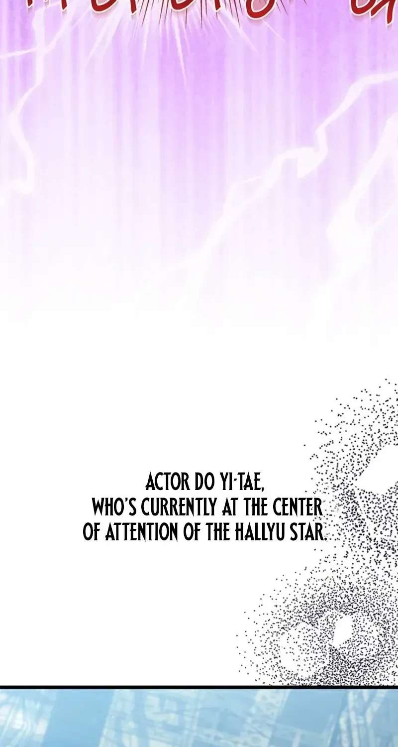 I Debuted as an Exorcist, Not an Idol Chapter 54 - page 17