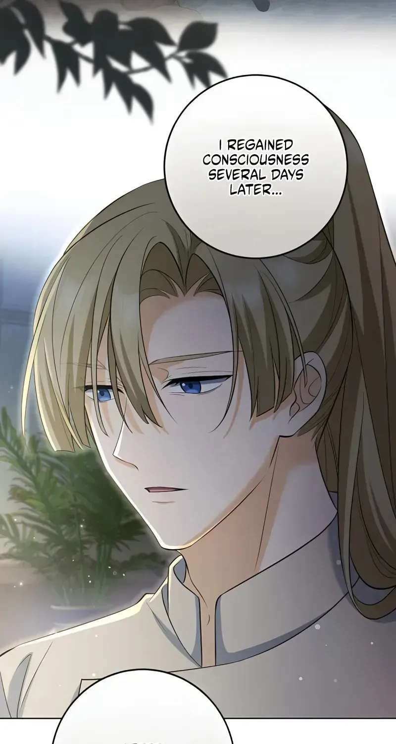 The Beloved Doll Princess Marries into the Wild Chapter 26 - page 41