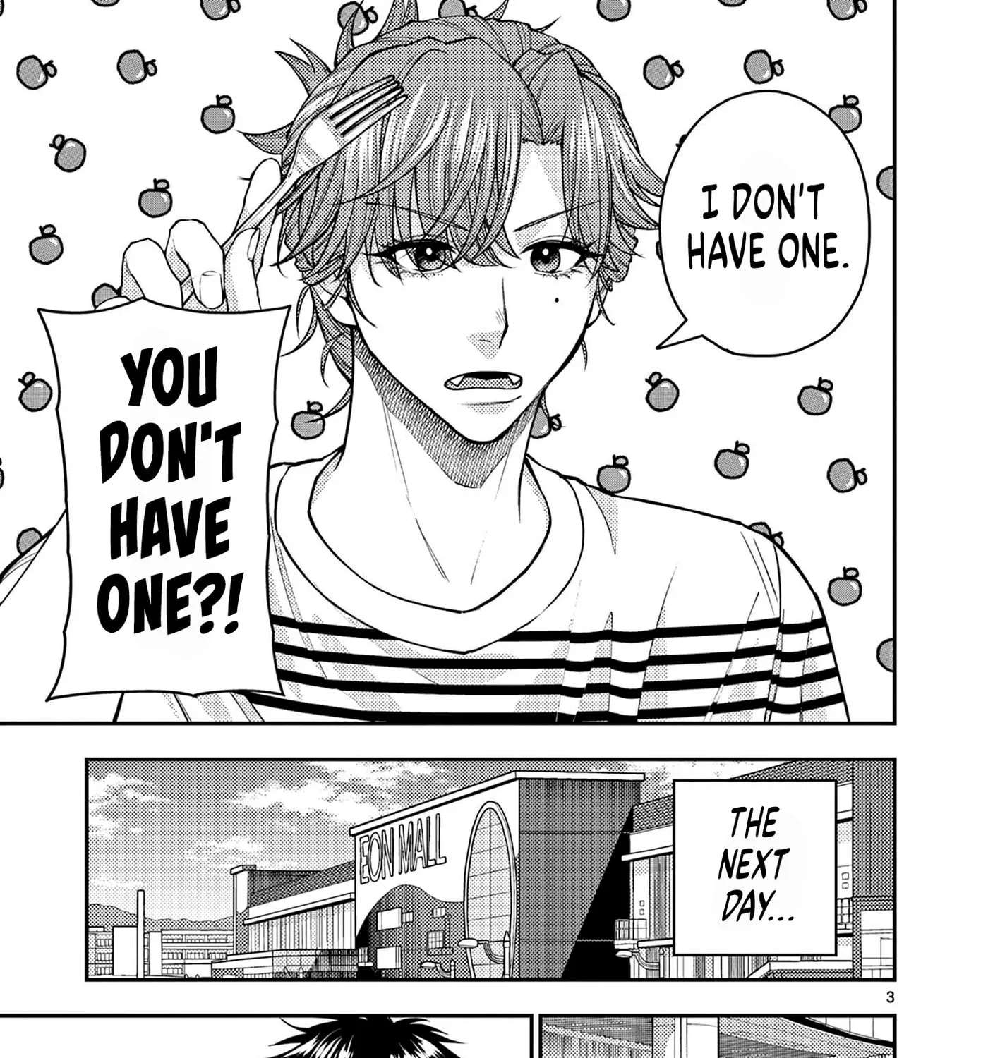 Wrench to Kudamono (Pre-Serialization) Chapter 8 - page 5