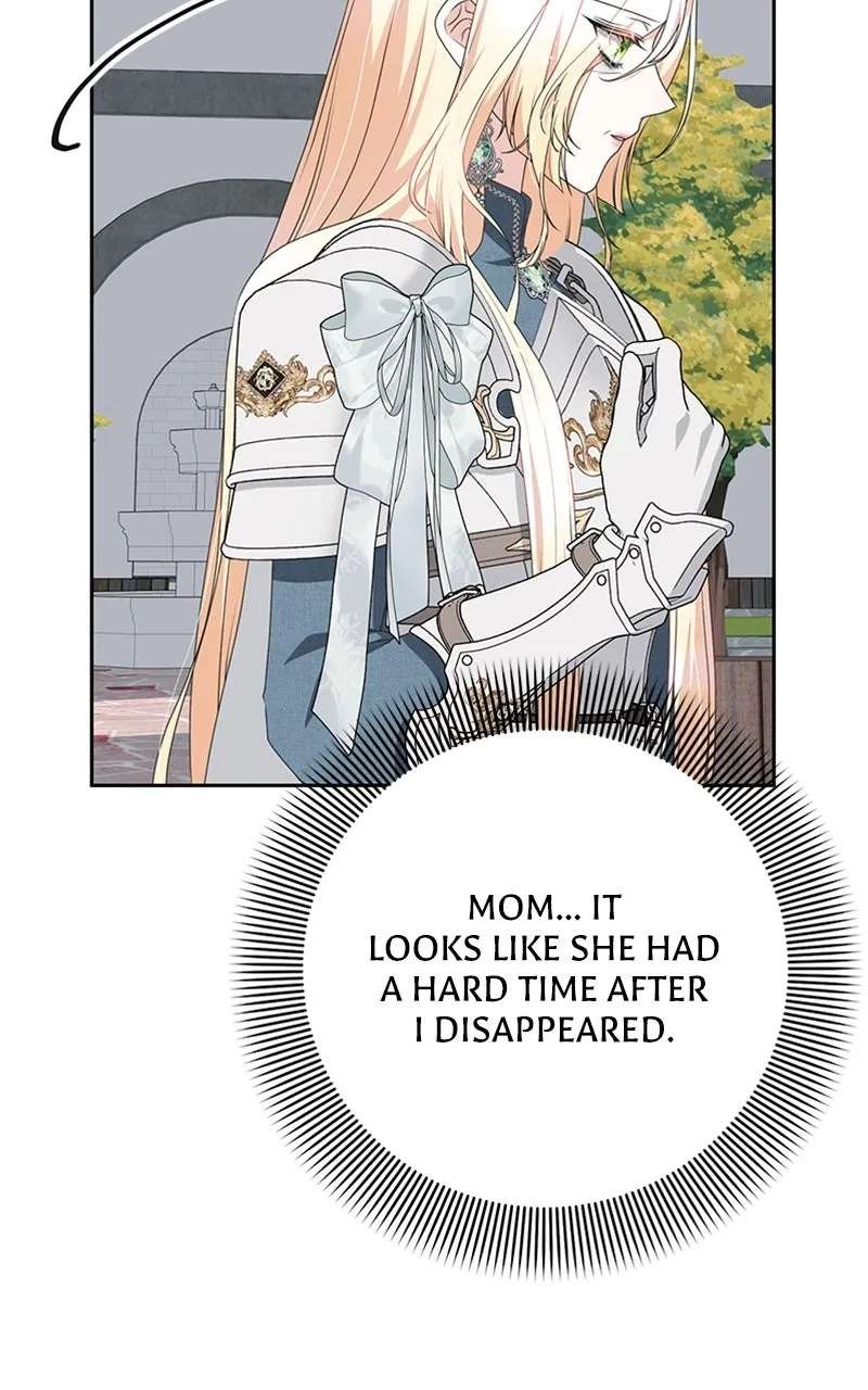 Reborn As the CharacterThat Never Existed Chapter 88 - page 48