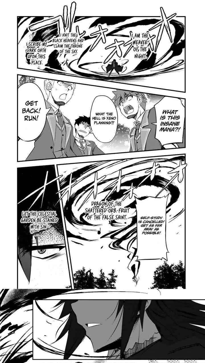Hakkou Shounen no Shiawase na Majutsu Kakumei Chapter 5.5 - page 11
