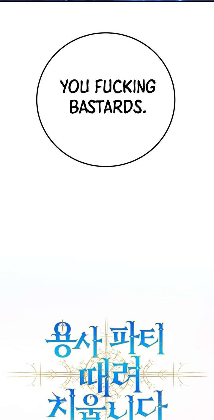 I'm Quitting the Hero's Party Chapter 172 - page 86