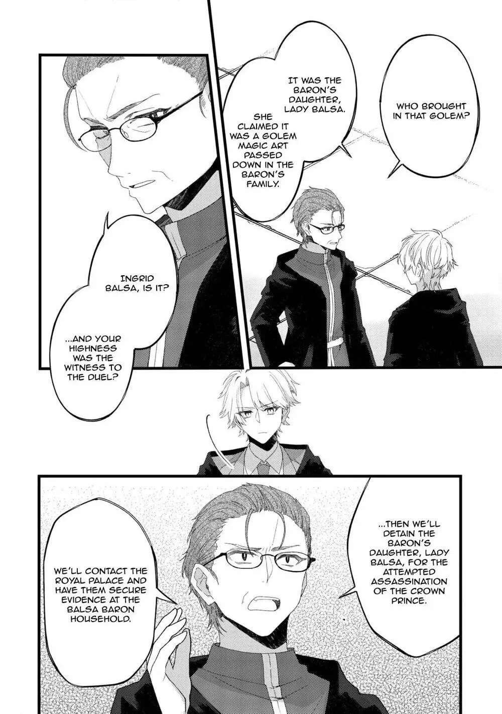 The Tamer Girl’s Escape Diary Chapter 12 - page 17