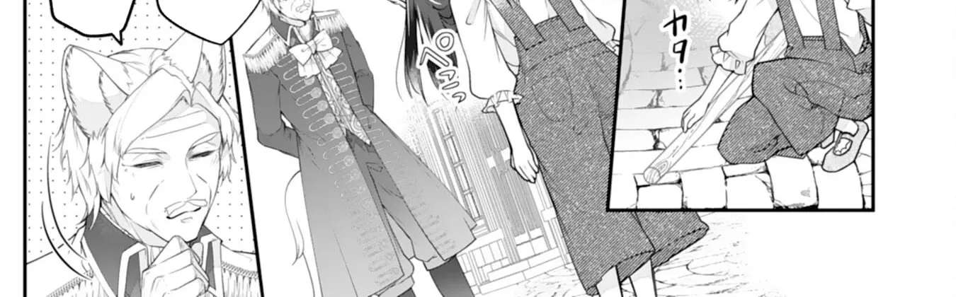 A Cat-Eared Girl's Heartwarming Meals for Fluffy Creatures Chapter 7 - page 42