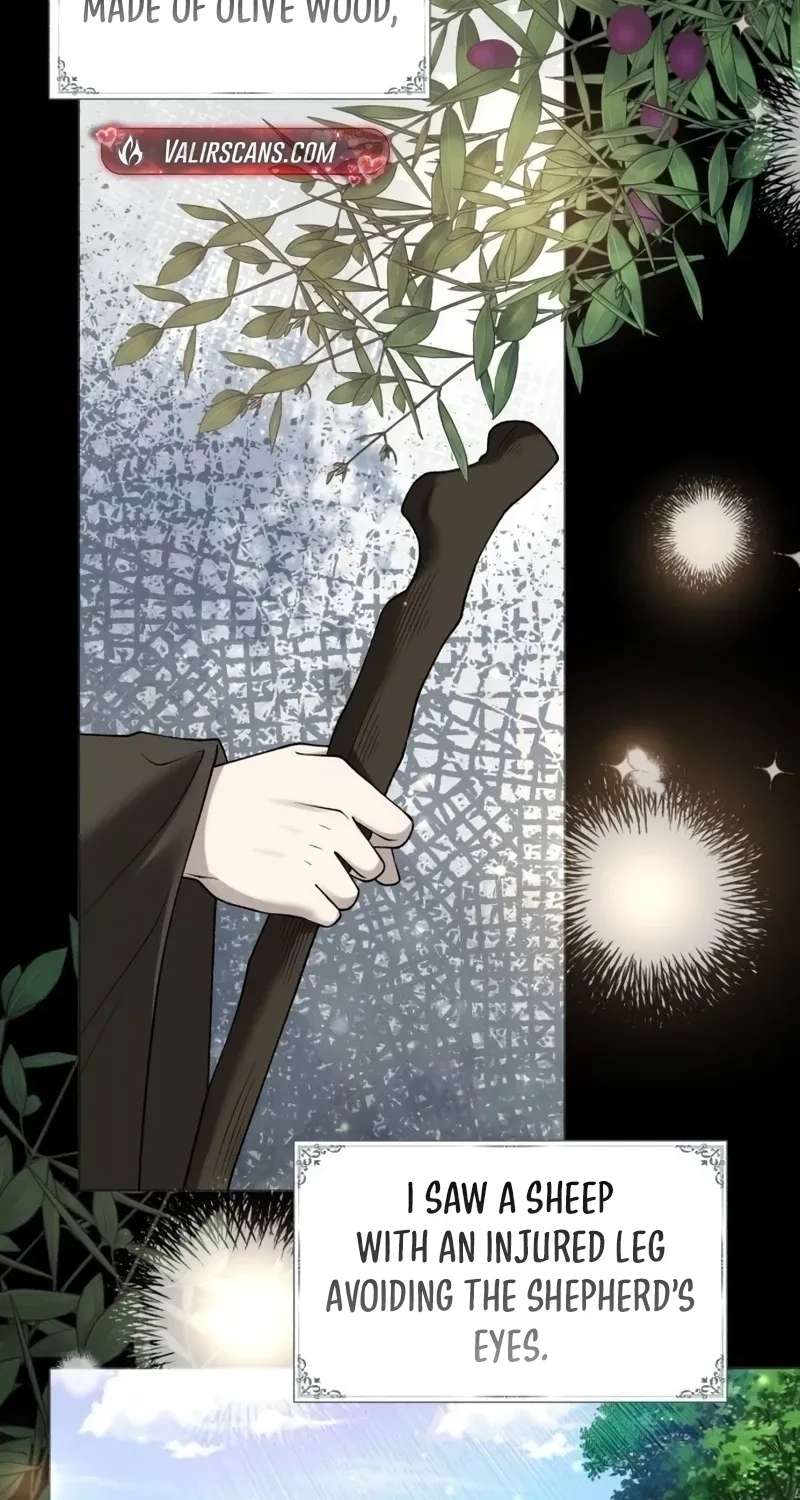 In This Life, You Are a Dog Chapter 41 - page 7
