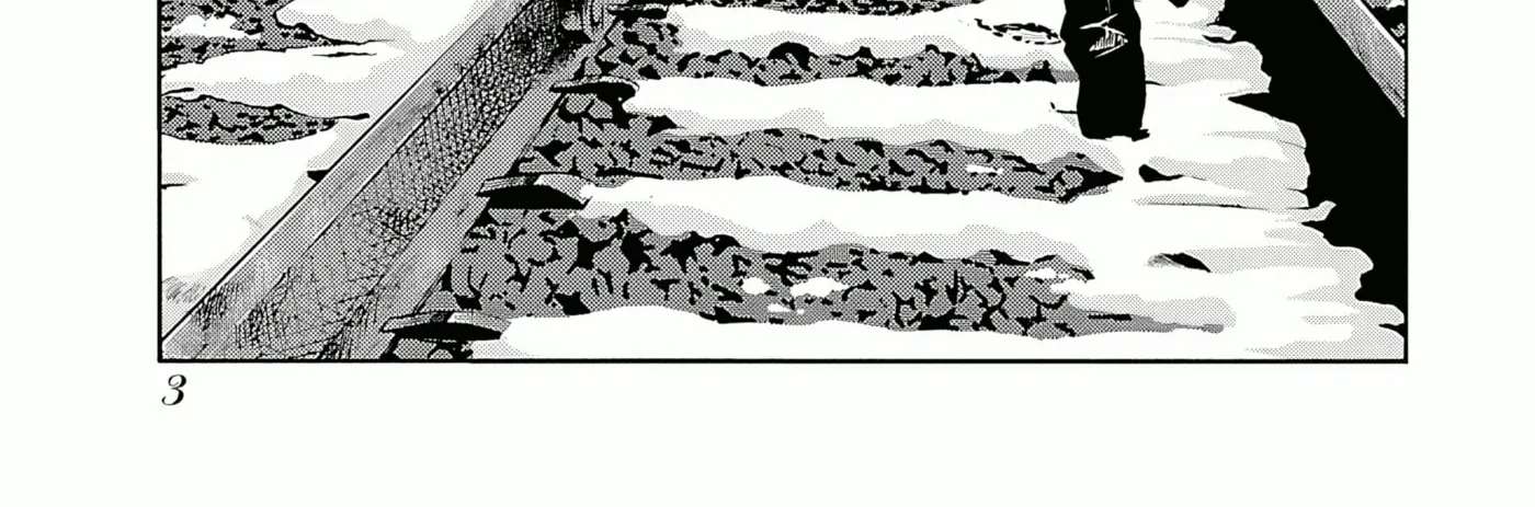 -With me?- Somewhere not here Chapter 1 - page 2