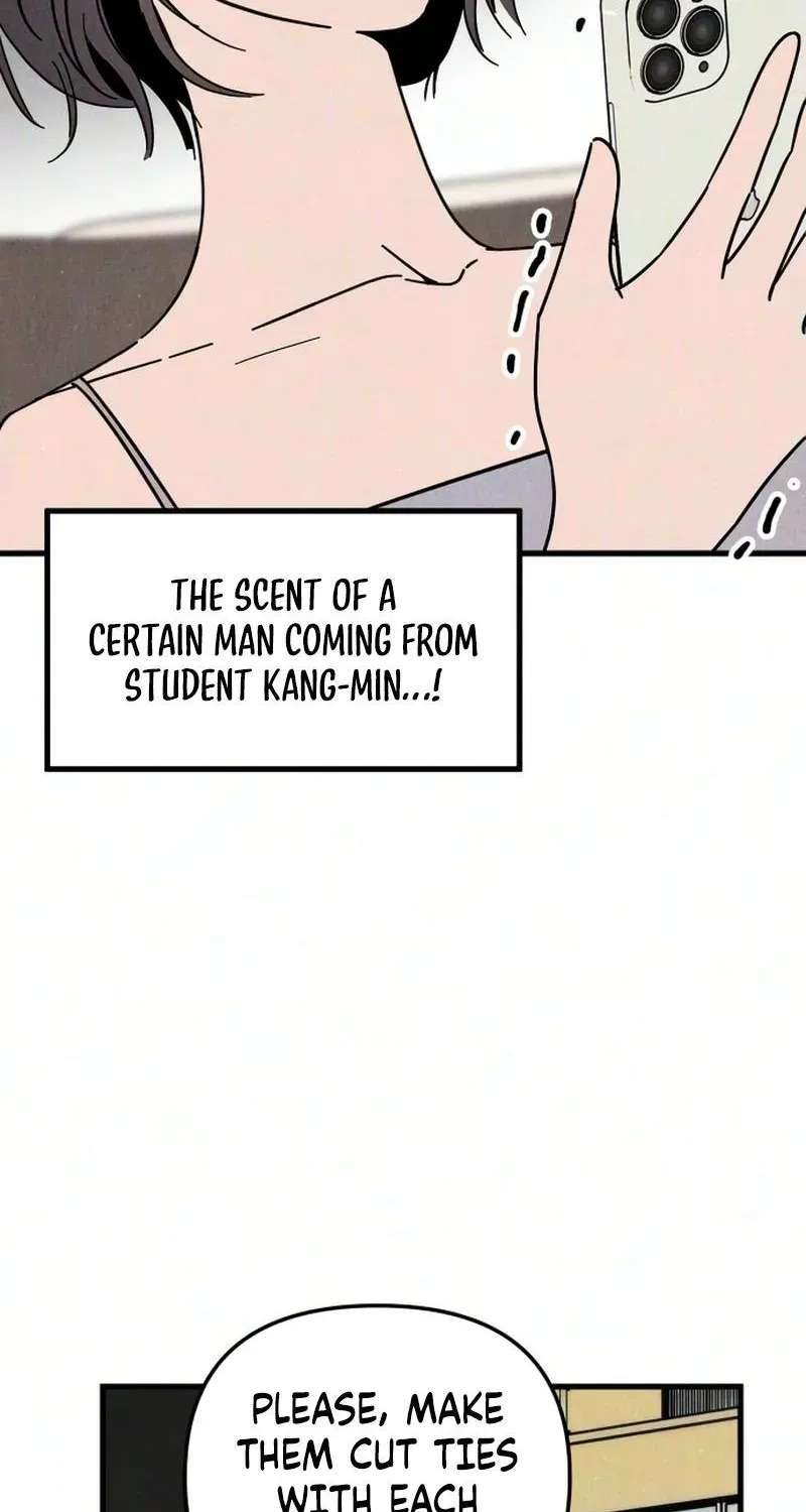 Noona Club Chapter 16 - page 4