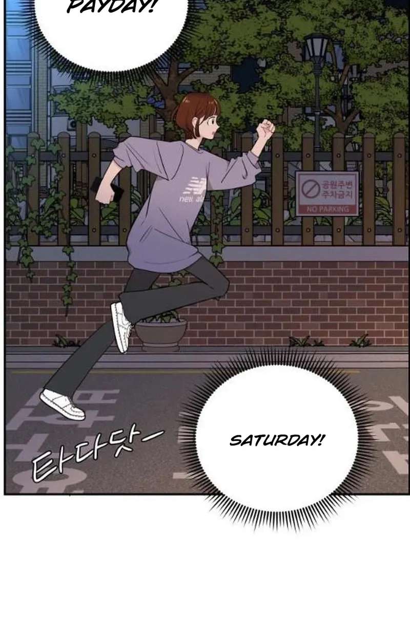 Awkward Relationship Chapter 29 - page 130