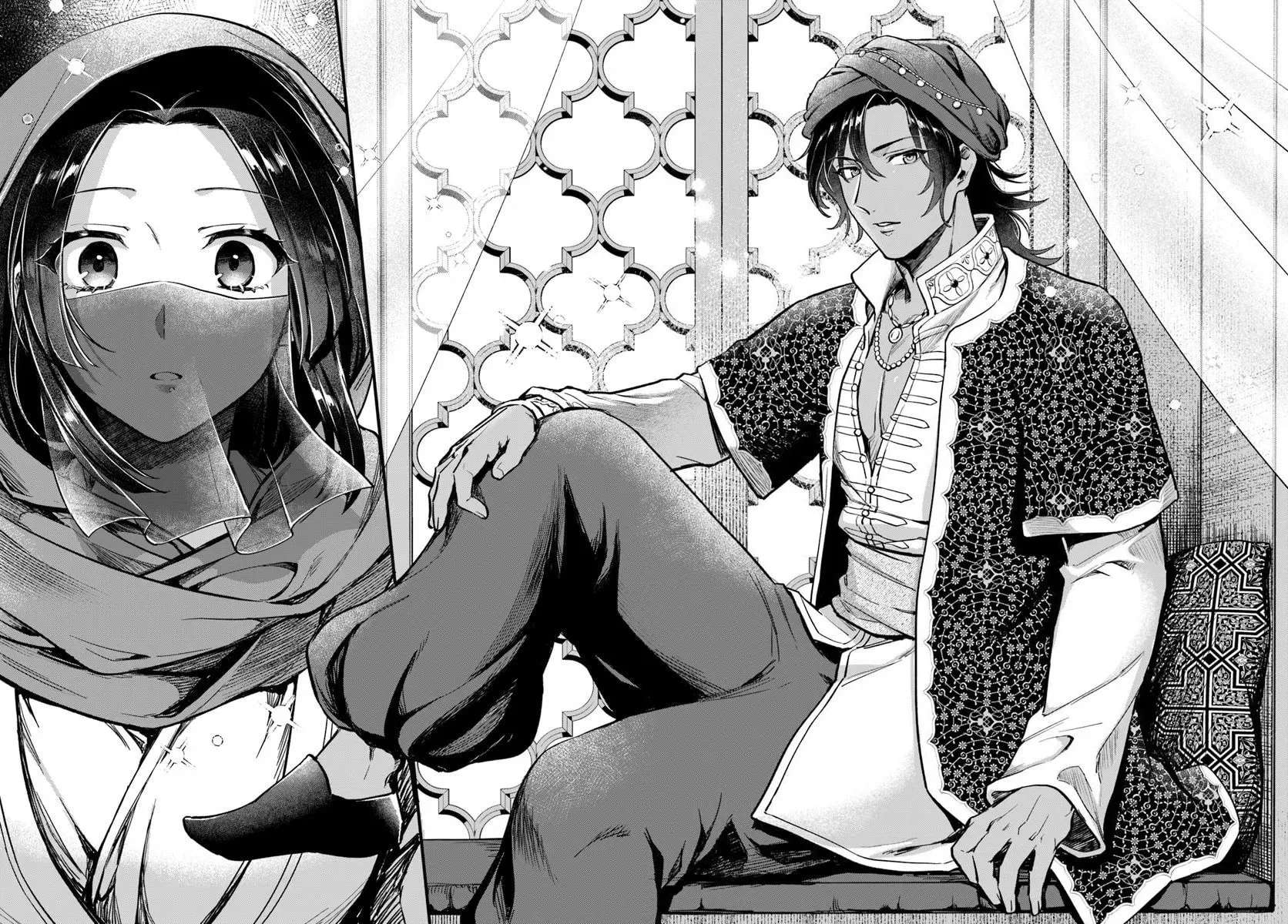 Arabesque Koukyuu no Wakoku-hime Chapter 1 - page 27
