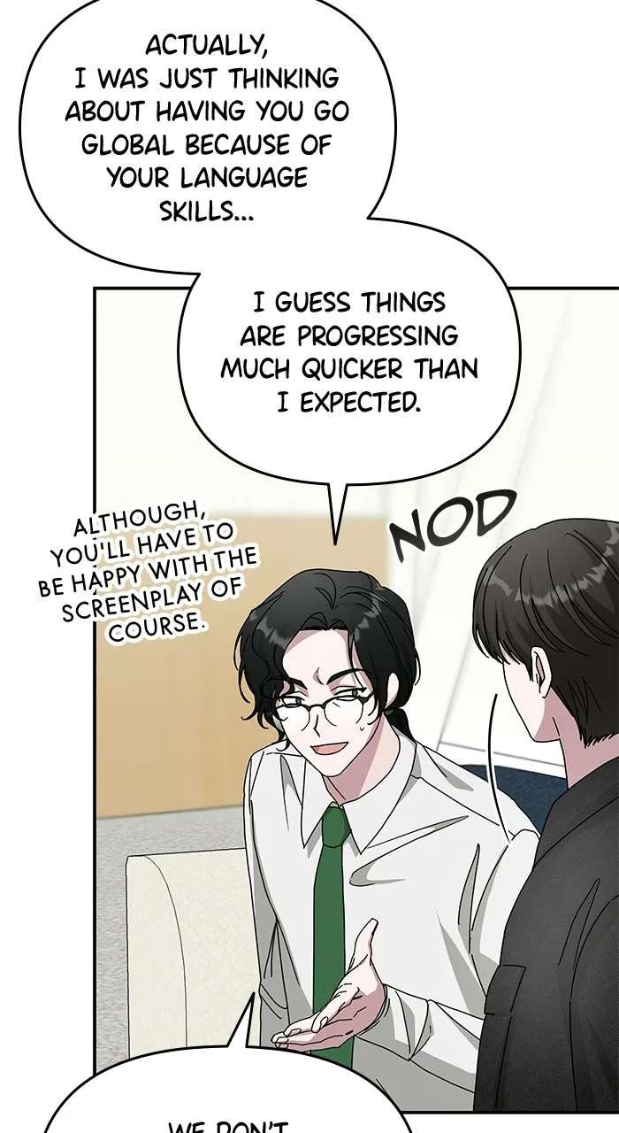 The Otherworldly GeniusMethod Actor Chapter 29 - page 21