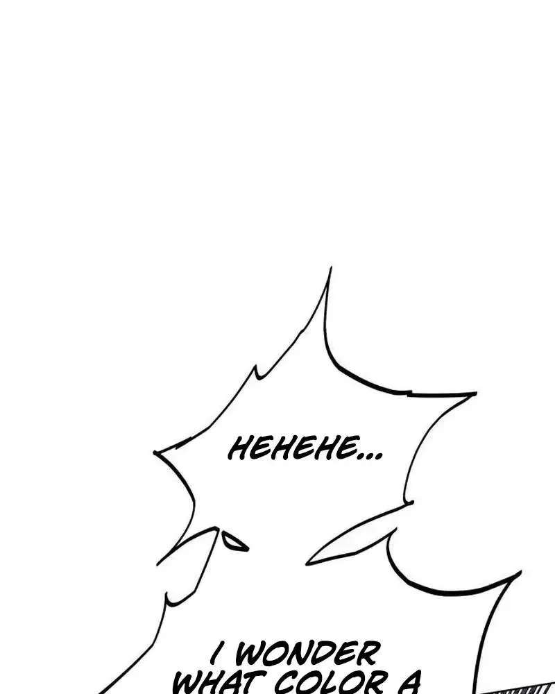 Howling (WANKE) Chapter 5 - page 27