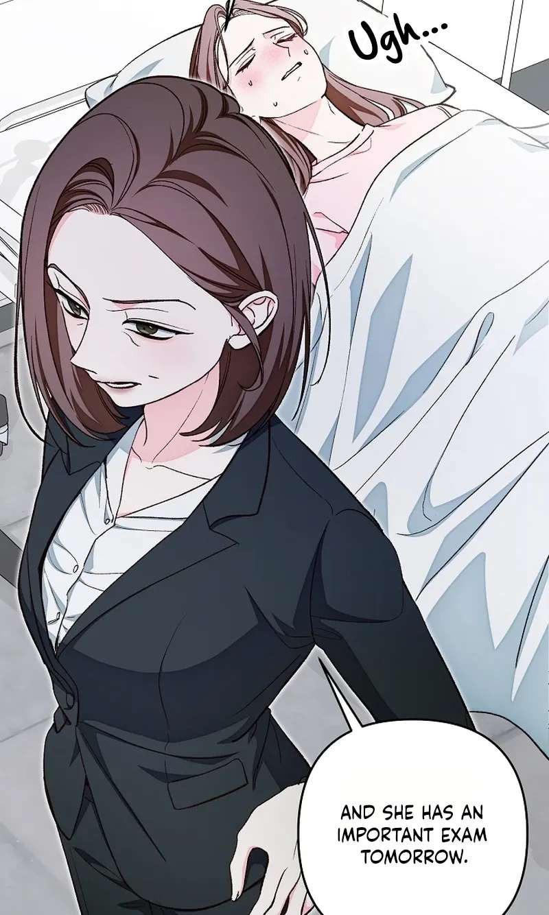 Illusion Blind Date Chapter 17 - page 22