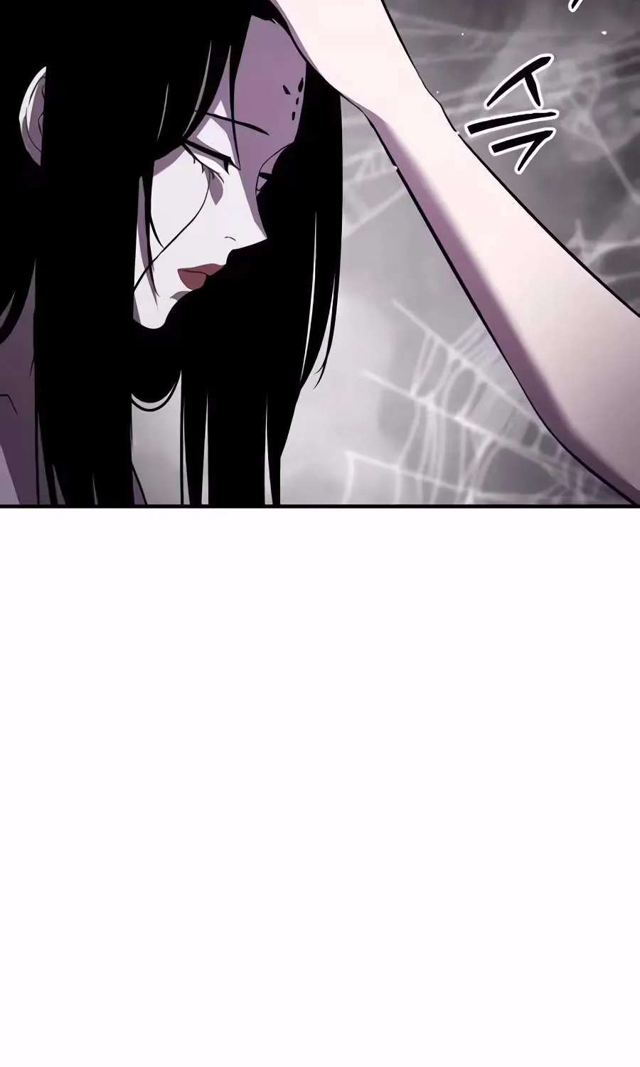 A Dragon Lives in Kunlun Chapter 17 - page 202