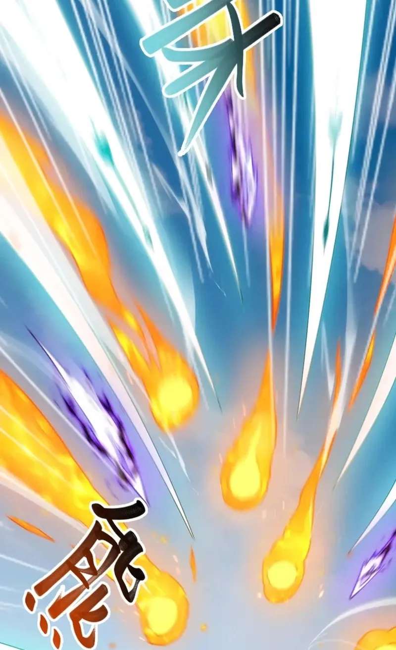 God of Games: The Ultimate Evolution Chapter 30 - page 84