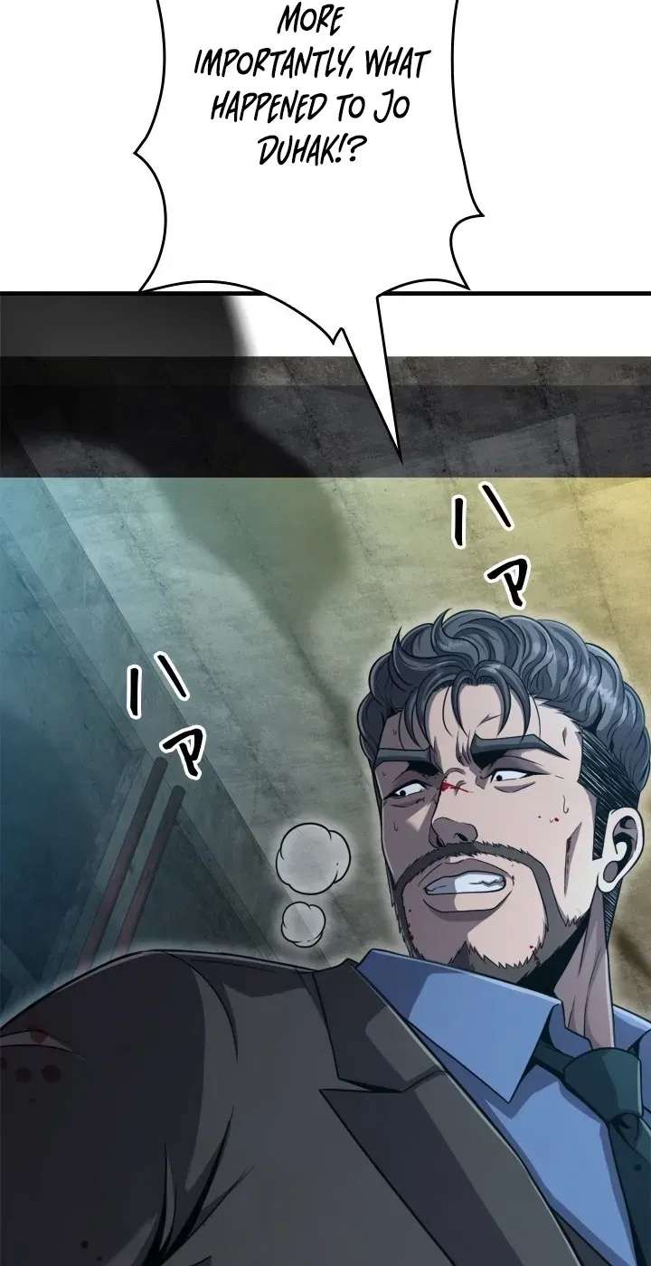 The Boss Has Two Faces: The Quiet Don - Korean Remake Chapter 29 - page 102