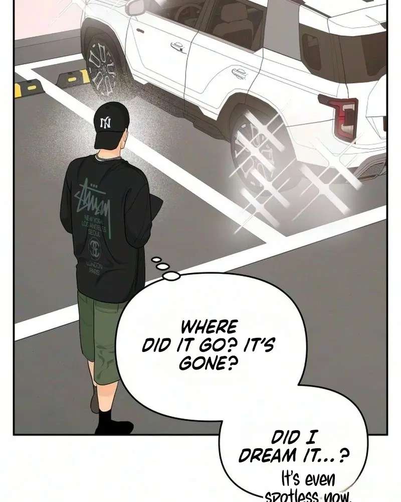 Hug Us Chapter 29 - page 82