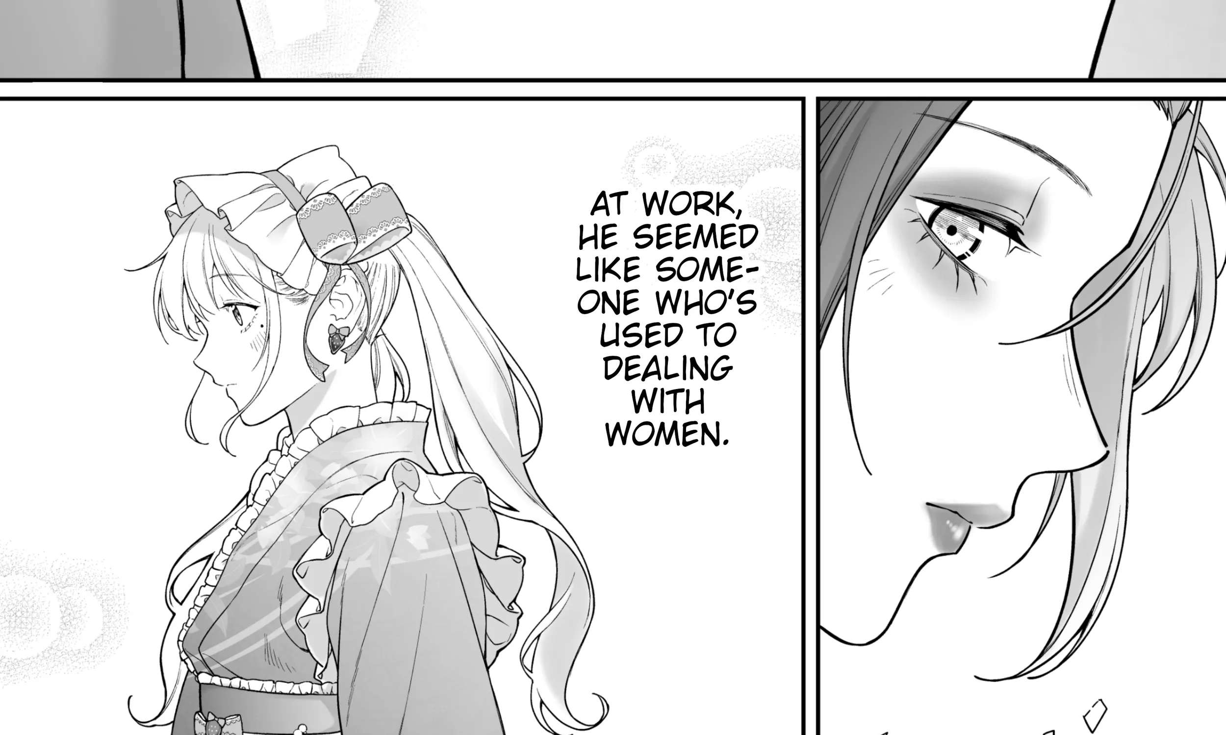 Kaisha to Shiseikatsu (Pre-Serialization) Chapter 221 - page 4