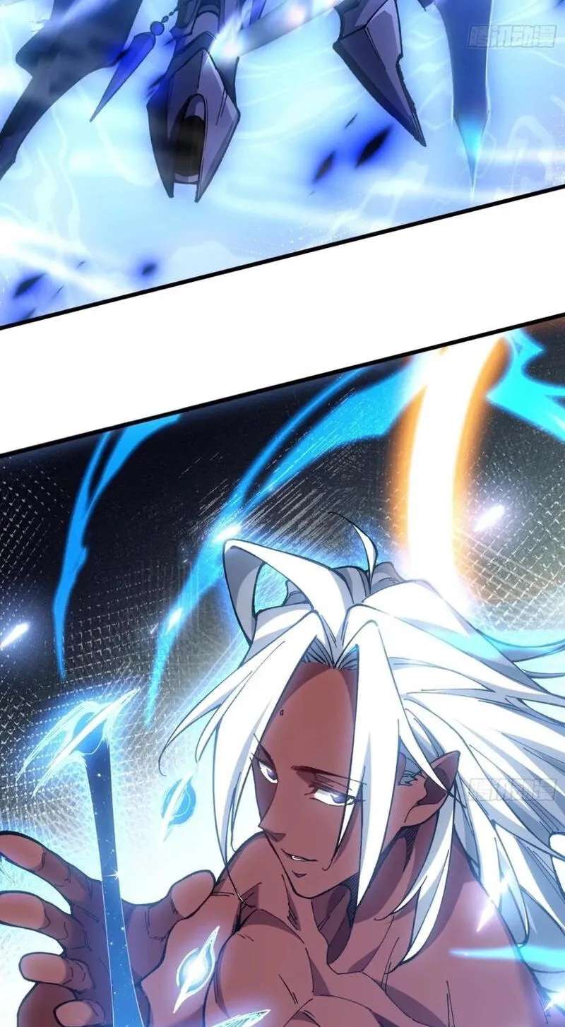 Bai Lan De Wo, Quan Kao Tu Di Xu Ming Chapter 56 - page 67