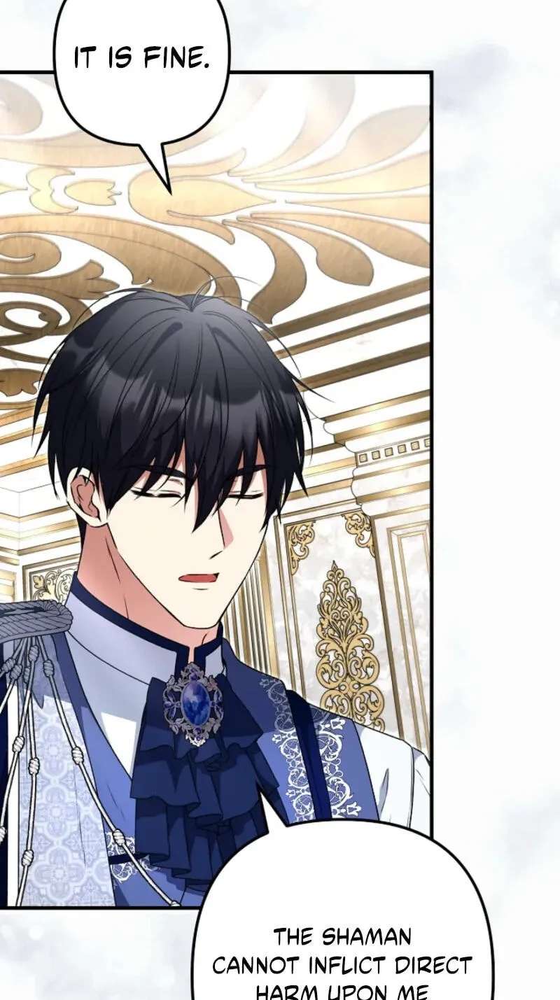 How to Melt the Tyrant's Heart Chapter 75 - page 33