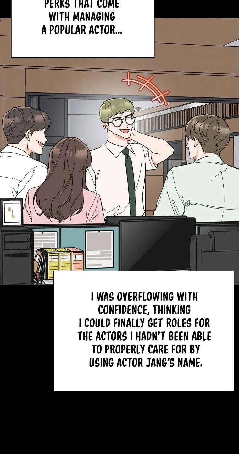 Rookie Talent Agent Knows It All Chapter 199 - page 35