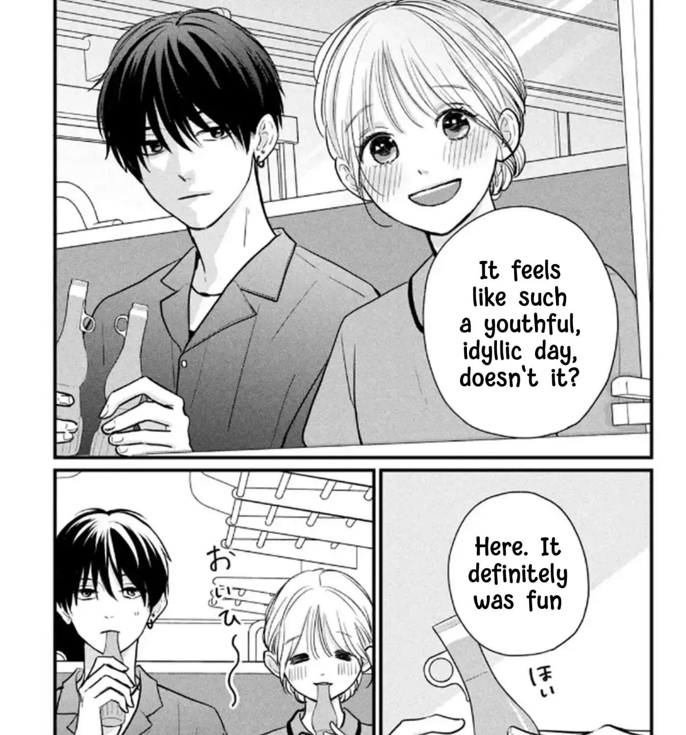 Okuremashite Seishun Chapter 19 - page 61
