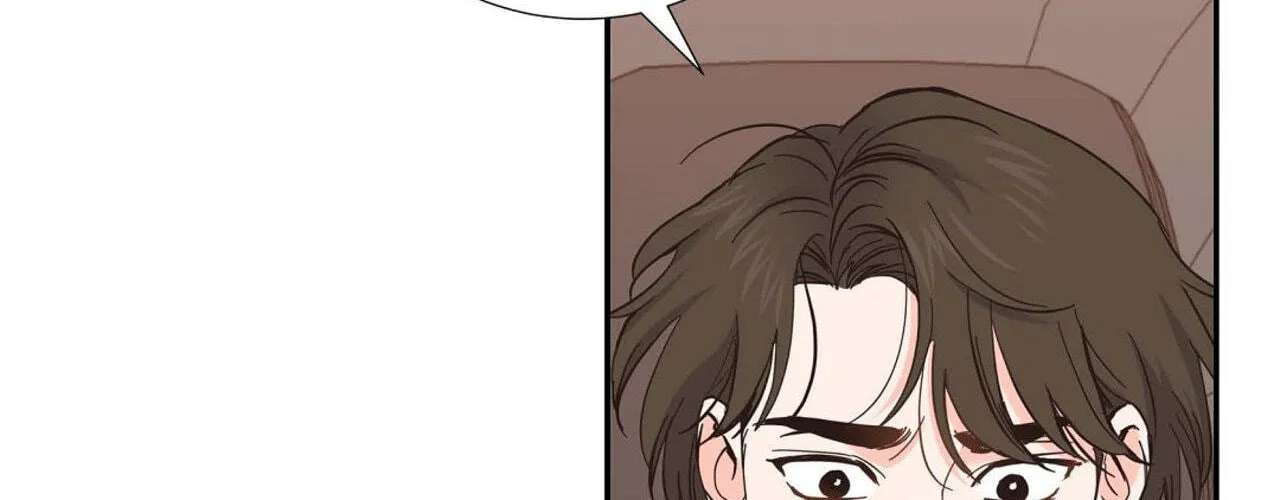 A Beastly Scandal Chapter 78 - page 88