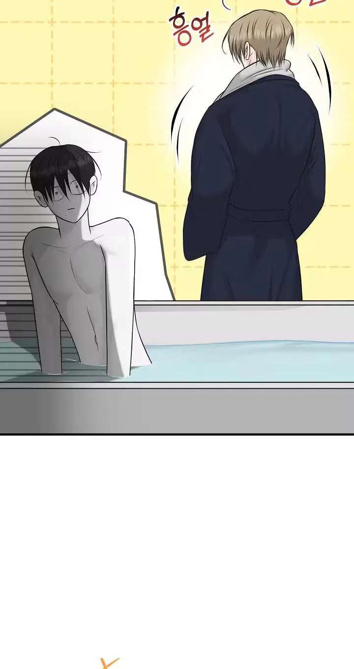 For a Moment! Don't Move Chapter 5 - page 4