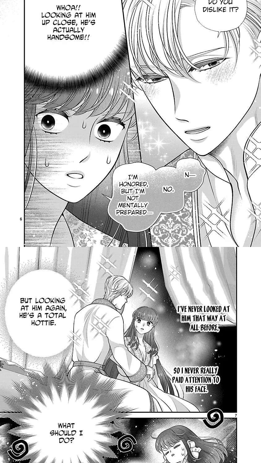 Soba-hi ni nattakedo, betsu ni aisanakute īdesu yo? ~Ta chikara hongan'na kisaki wa gu ̄tara raifu o okuritai~ Chapter 5 - page 5