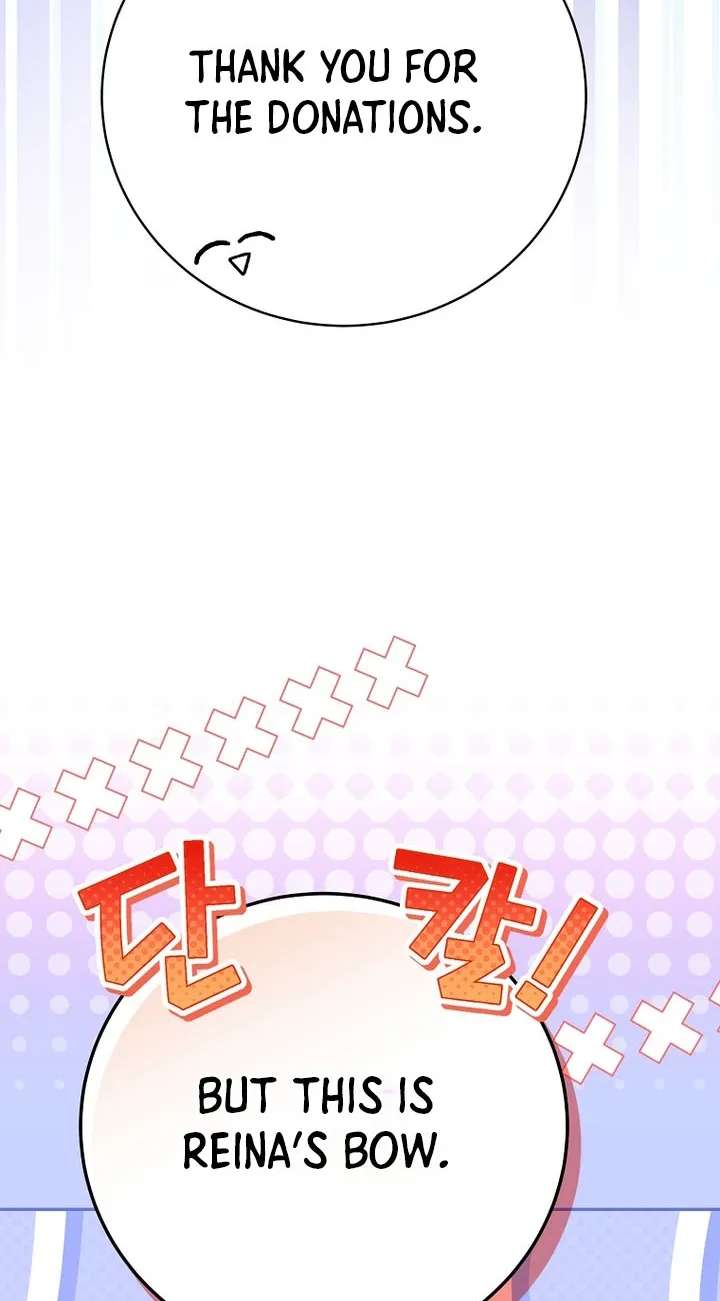 Genius Archer's Livestreaming Chapter 107 - page 17