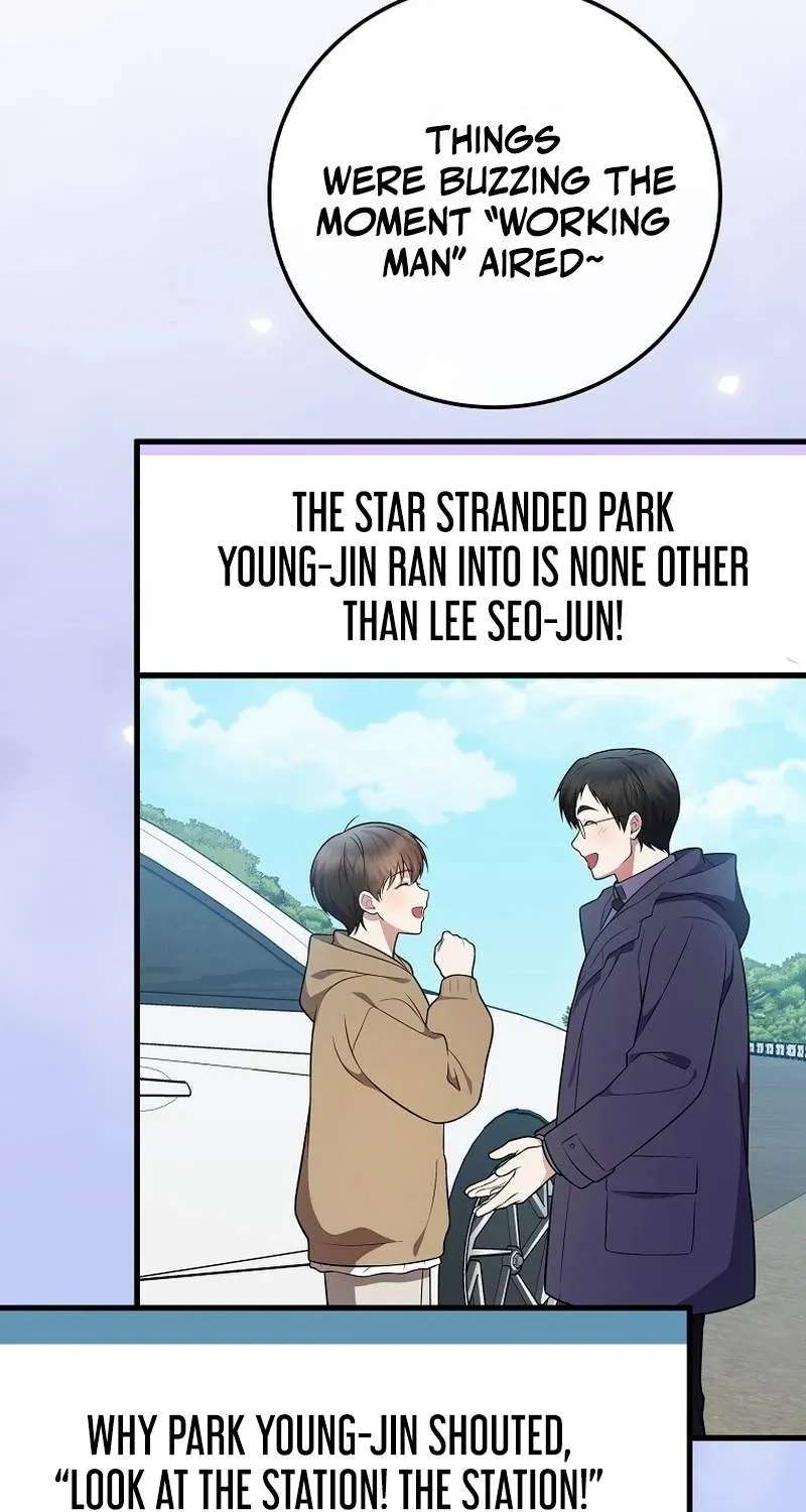 Superstar From Age 0 Chapter 105 - page 4